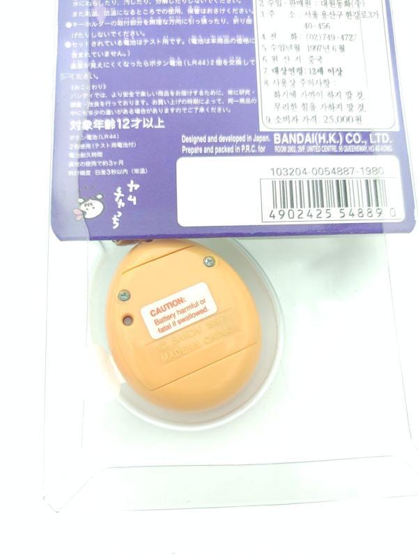 Tamagotchi Original P1/P2 Orange w/ yellow Bandai 1997 English Boutique-Tamagotchis 4