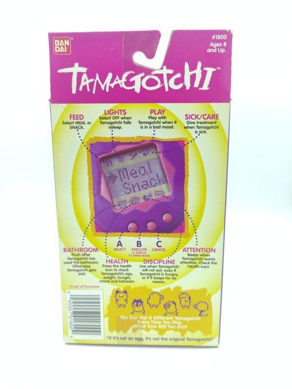 Tamagotchi Original P1/P2 purple w/ yellow Bandai 1997 English Boutique-Tamagotchis 3