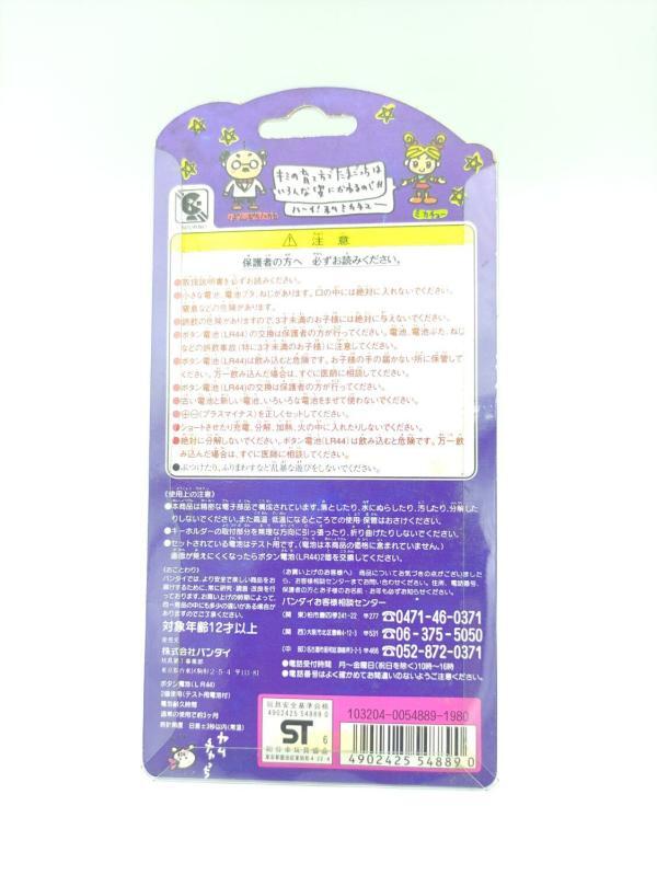 Tamagotchi Original P1/P2 Red w/ blue Bandai 1997 japan Boutique-Tamagotchis 3