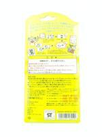 Tamagotchi Original P1/P2 Teal w/ yellow Bandai Japan 1997 Boutique-Tamagotchis 6
