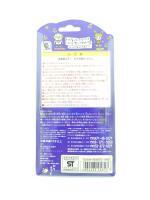 Tamagotchi Original P1/P2 Teal w/ yellow Bandai Japan 1997 Boutique-Tamagotchis 4