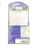 Tamagotchi Original P1/P2 White Bandai 1997 English Boutique-Tamagotchis 4