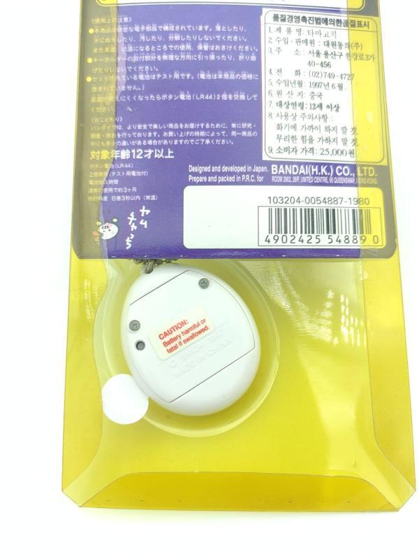 Tamagotchi Original P1/P2 White Bandai 1997 English Boutique-Tamagotchis 4