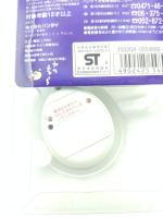 Tamagotchi Original P1/P2 White Bandai 1997 Virtual pet Boutique-Tamagotchis 7