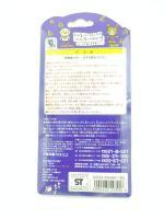 Tamagotchi Original P1/P2 White Bandai 1997 Virtual pet Boutique-Tamagotchis 6