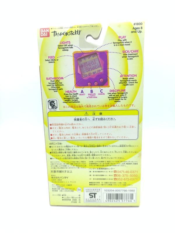 Tamagotchi Original P1/P2 White w/ blue Original Bandai 1997 Boutique-Tamagotchis 3