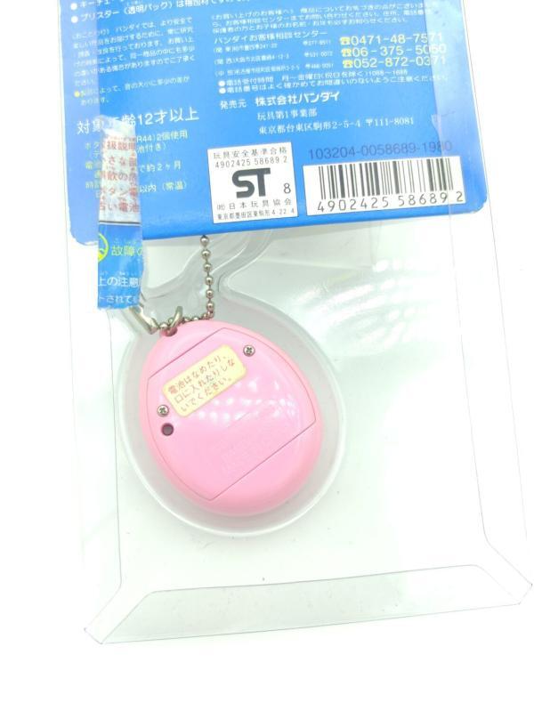 Tamagotchi Tamaotch / Tamao Nakamura pink Bandai Boxed Boutique-Tamagotchis 3 Tamagotchi Tamaotch / Tamao Nakamura pink Bandai Boxed Boutique-Tamagotchis 3