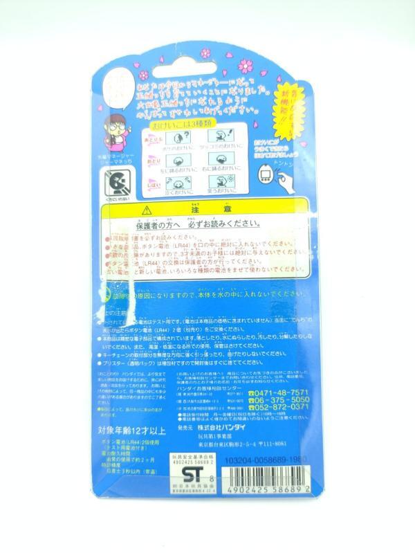 Tamagotchi Tamaotch / Tamao Nakamura pink Bandai Boxed Boutique-Tamagotchis 4 Tamagotchi Tamaotch / Tamao Nakamura pink Bandai Boxed Boutique-Tamagotchis 4