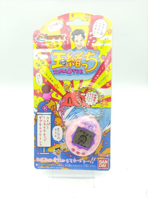 Tamagotchi Tamaotch / Tamao Nakamura pink Bandai Boxed Boutique-Tamagotchis 2