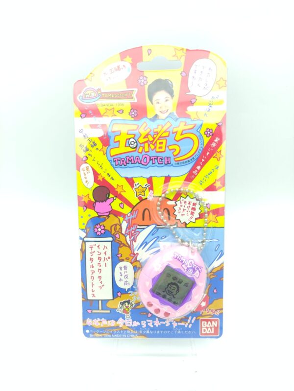 Tamagotchi Tamaotch / Tamao Nakamura pink Bandai Boxed Boutique-Tamagotchis 2