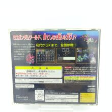 SD Gundam G Century Sega Saturn SS Japan Import T-13324G 2