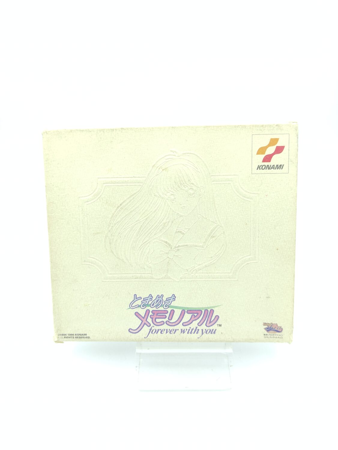 Tokimeki Memorial Forever with You Special Sega Saturn SS Japan Import T-9504G 2