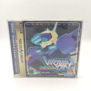Virtual-On: Cyber Troopers Sega Saturn SS Japan Import GS-9099 Boutique-Tamagotchis 2