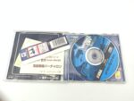 Virtual-On: Cyber Troopers Sega Saturn SS Japan Import GS-9099 Boutique-Tamagotchis 4