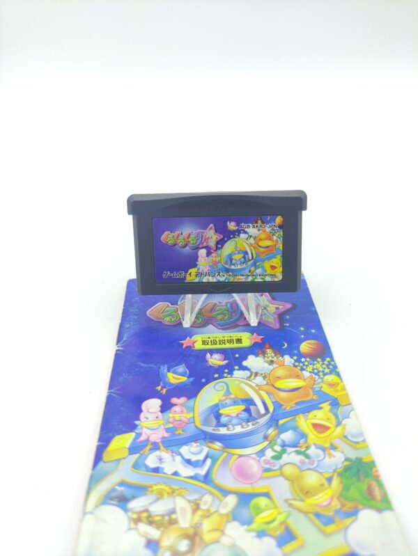 Game Boy Advance Kurukuru Kururin GameBoy GBA import Japan agb-akrj Boutique-Tamagotchis 2