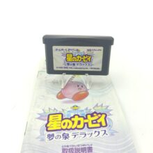 Game Boy Advance Hoshi no kirby: kagami no daimeikyu GameBoy GBA import Japan agb-b8kj 5