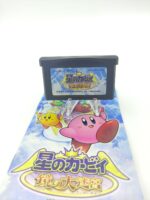 Game Boy Advance Hoshi no kirby: kagami no daimeikyu GameBoy GBA import Japan agb-b8kj 4