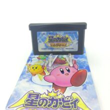 Game Boy Advance Hoshi no kirby: kagami no daimeikyu GameBoy GBA import Japan agb-b8kj 2