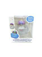 Dragon Quest Soft Monster King Slime PVC Figure spangle Clear white Boutique-Tamagotchis 3