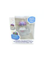 Dragon Quest Soft Monster King Slime PVC Figure spangle Clear white Boutique-Tamagotchis 3