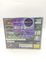 Martian Successor NADESICO Sega Saturn SS Japan Import GS-9142 Boutique-Tamagotchis 4