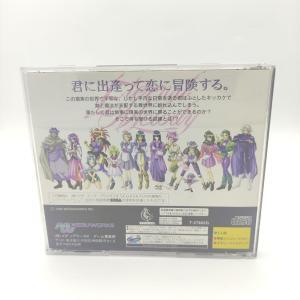 Eternal Melody Sega Saturn SS Japan Import T-27802G Boutique-Tamagotchis 2