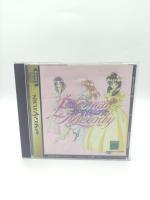 Eternal Melody Sega Saturn SS Japan Import T-27802G Boutique-Tamagotchis 3