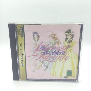 Roommate in Summer Vacation Sega Saturn SS Japan Import T-19504G Boutique-Tamagotchis 7