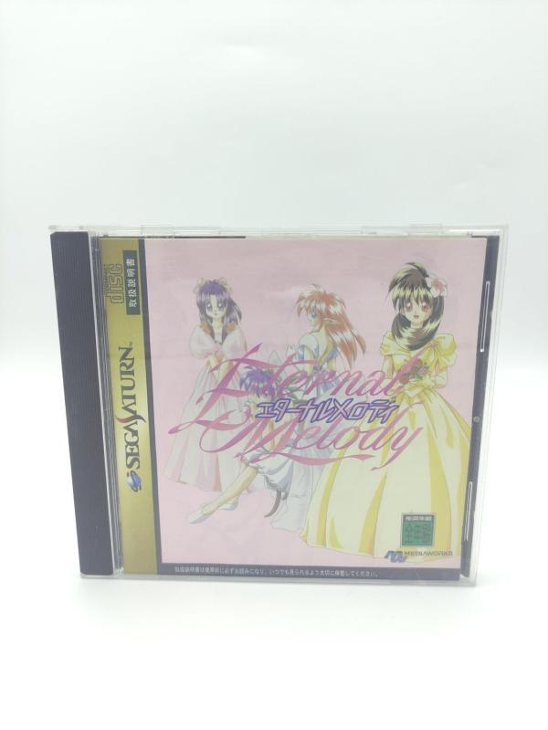 Eternal Melody Sega Saturn SS Japan Import T-27802G Boutique-Tamagotchis 2