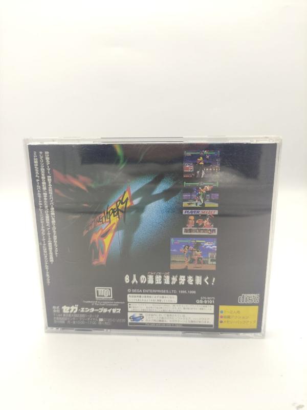 Fighting Vipers Sega Saturn SS Japan Import GS-9101 Boutique-Tamagotchis 4