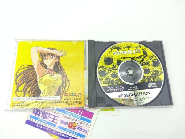 Roommate in Summer Vacation Sega Saturn SS Japan Import T-19504G Boutique-Tamagotchis 4