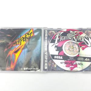 Fighting Vipers Sega Saturn SS Japan Import GS-9101 Boutique-Tamagotchis 2