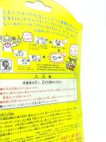 Tamagotchi Original P1/P2 Red Bandai 1997 Boxed Boutique-Tamagotchis 6