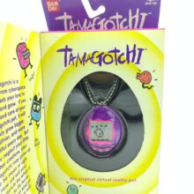 Tamagotchi Original P1/P2 purple w/ pink Bandai 1997 English 6