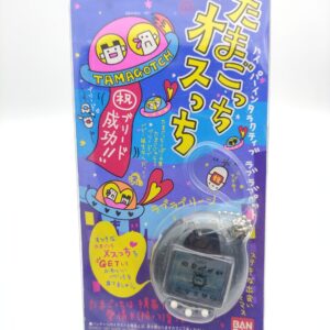 Tamagotchi Osutchi Mesutchi Clear grey Bandai japan boxed Boutique-Tamagotchis 7