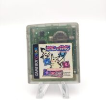 Nintendo Game Boy Color Japan Pokemon de Panepo Puzzle Challenge Pikachu