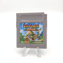 Legend of Zelda Link’s Awakening Yume o Miru Nintendo Game Boy GB JP Jap