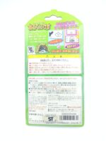 Dragon Quest Slime Virtual Pet Pedometer Arukundesu Enix Clear yellow Boutique-Tamagotchis 4