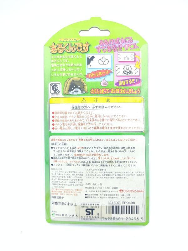 Dragon Quest Slime Virtual Pet Pedometer Arukundesu Enix Clear yellow Boutique-Tamagotchis 3 Dragon Quest Slime Virtual Pet Pedometer Arukundesu Enix Clear yellow Boutique-Tamagotchis 3