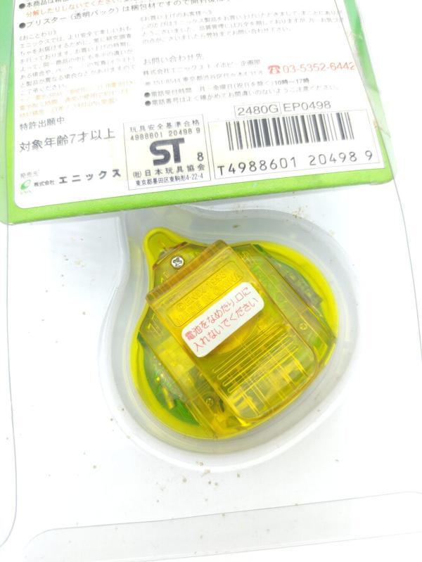 Dragon Quest Slime Virtual Pet Pedometer Arukundesu Enix Clear yellow Boutique-Tamagotchis 4 Dragon Quest Slime Virtual Pet Pedometer Arukundesu Enix Clear yellow Boutique-Tamagotchis 4