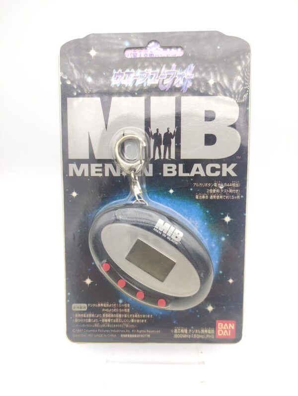 Wave U4 IDO Limited Alien Virtual Pet Bandai Japan Men in black MIB Boutique-Tamagotchis 2