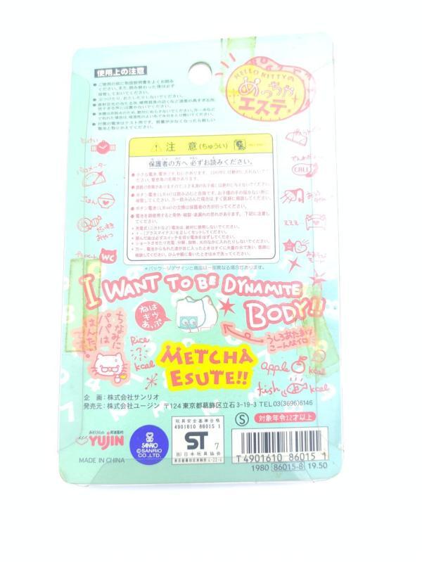 Sanrio HELLO KITTY Metcha Esute YUJIN Virtual Pet Boutique-Tamagotchis 3 Sanrio HELLO KITTY Metcha Esute YUJIN Virtual Pet Boutique-Tamagotchis 3