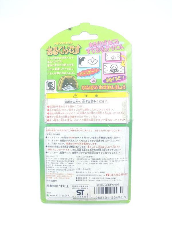 Dragon Quest Slime Virtual Pet Pedometer Arukundesu Enix Clear grey boxed Boutique-Tamagotchis 3 Dragon Quest Slime Virtual Pet Pedometer Arukundesu Enix Clear grey boxed Boutique-Tamagotchis 3