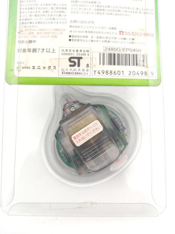 Dragon Quest Slime Virtual Pet Pedometer Arukundesu Enix Clear grey boxed Boutique-Tamagotchis 3 Dragon Quest Slime Virtual Pet Pedometer Arukundesu Enix Clear grey boxed Boutique-Tamagotchis 3