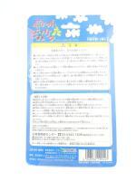 Pocket biscuit Virtual pet Toy NTV 1997 Pink electronic toy boxed Boutique-Tamagotchis 4
