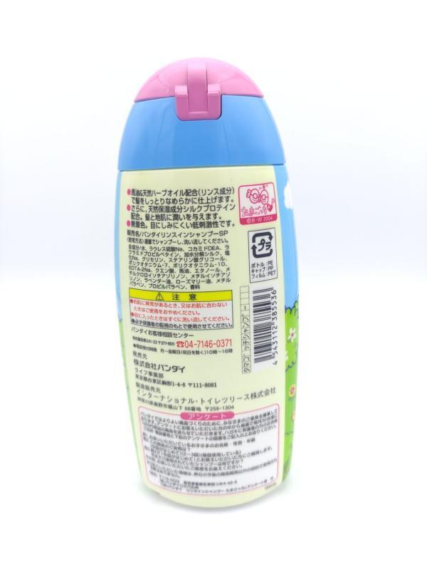 Shampoo Bandai Tamagotchi Boutique-Tamagotchis 3