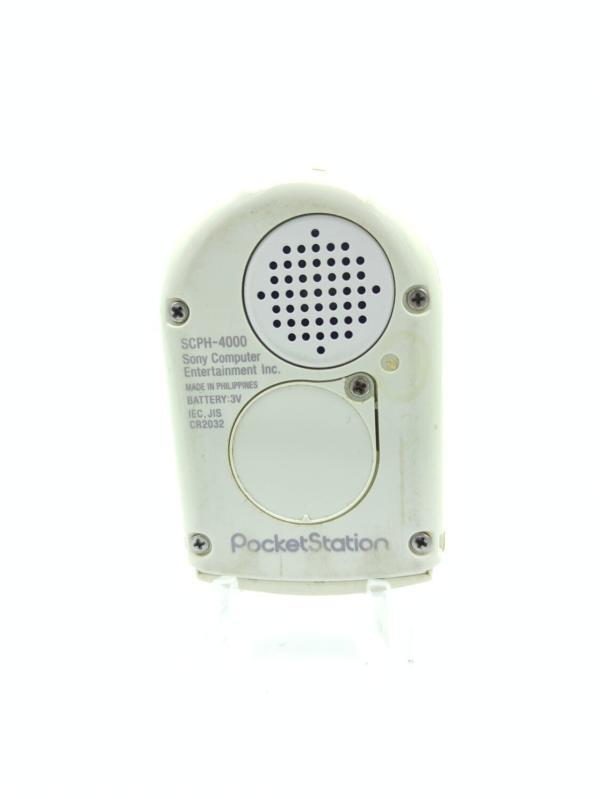 Sony Pocket Station memory card White SCPH-4000 Japan Boutique-Tamagotchis 3 Sony Pocket Station memory card White SCPH-4000 Japan Boutique-Tamagotchis 3