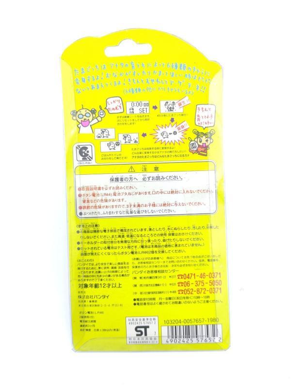 Tamagotchi Original P1/P2 Blue w/ black Bandai 1997 Boutique-Tamagotchis 3
