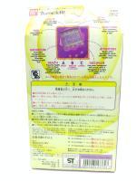 Tamagotchi Original P1/P2 Purple w/ pink Bandai 1997 Japan Boutique-Tamagotchis 4