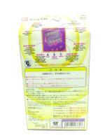 Tamagotchi Original P1/P2 Purple w/ pink Bandai 1997 Japan Boutique-Tamagotchis 5